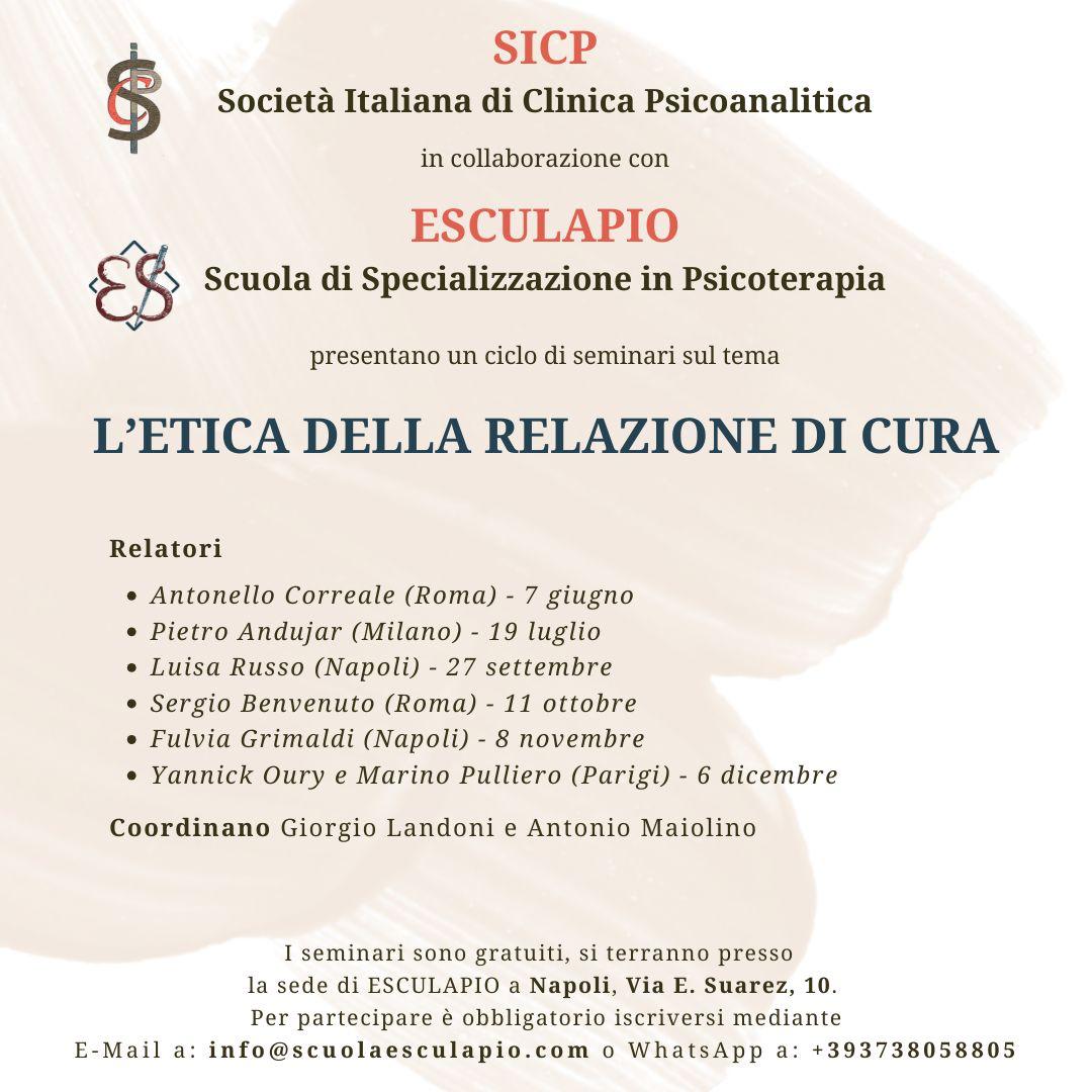 L’Etica della relazione di Cura